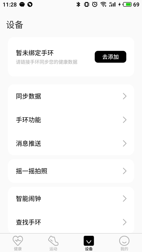 TFit(5)