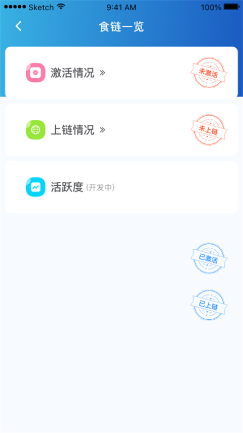 山餐安(1)