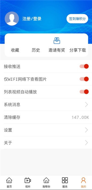 纸通宝(2)