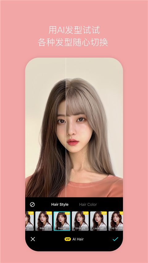 B612拍照(4)