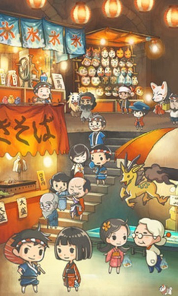 昭和盛夏祭典(4)
