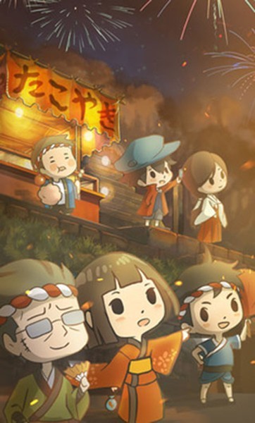 昭和盛夏祭典(2)