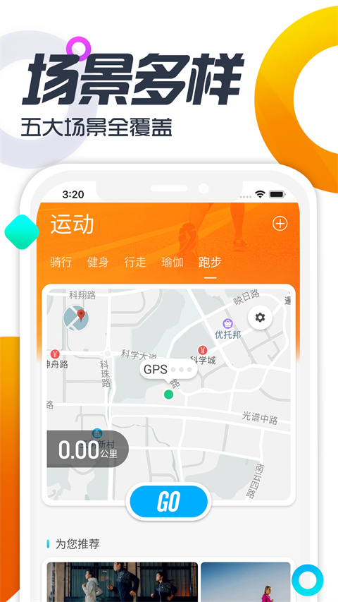 双动(1)