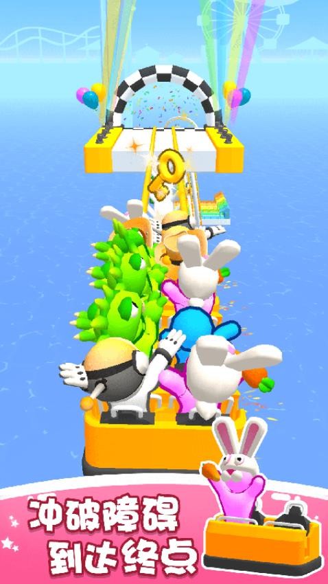 极速飞跃挑战(4)