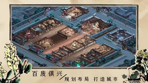 百家奇案(3)