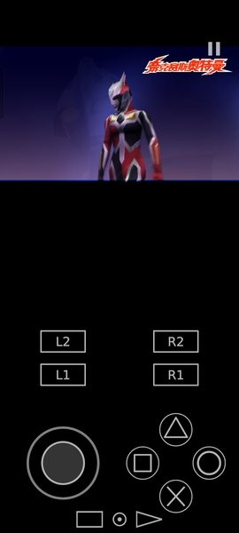 奈克瑟斯默示录(2)