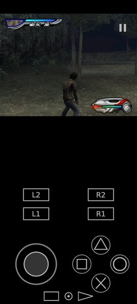 奈克瑟斯默示录(3)