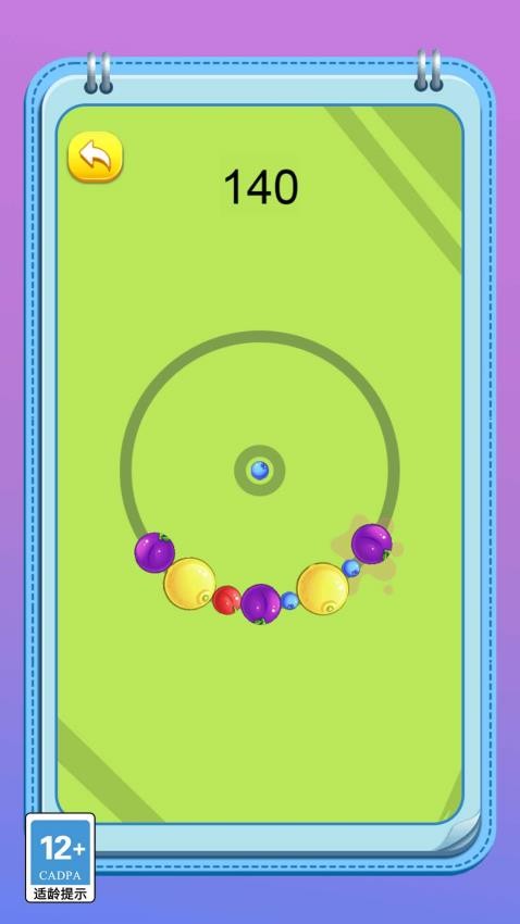 变异怪兽进化记(2)