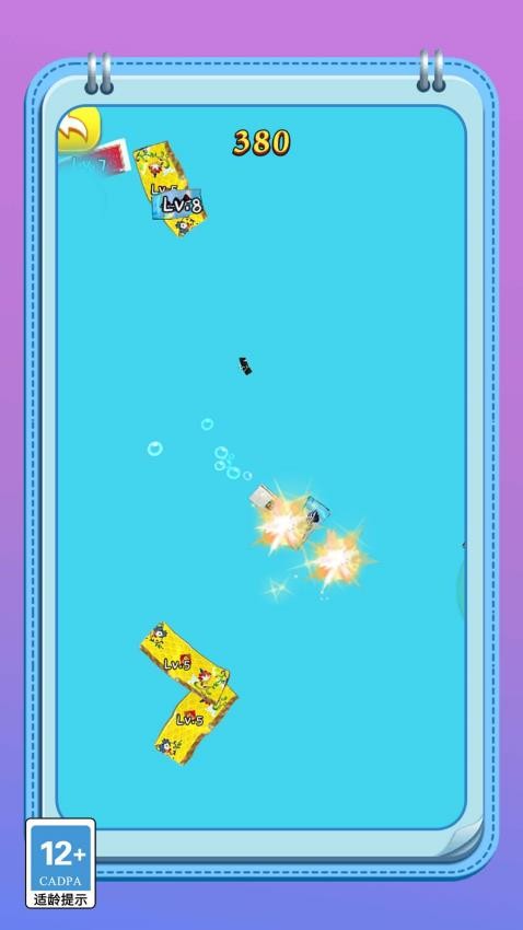 变异怪兽进化记(1)