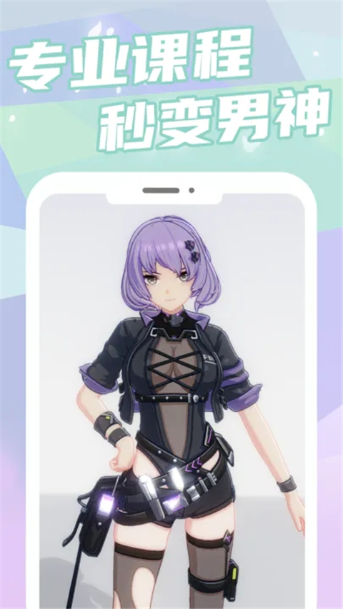 元氣健身(1)