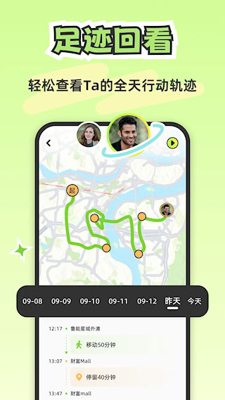 Lookusv2.6.6 ׿