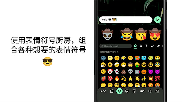 gboard輸入法(4)