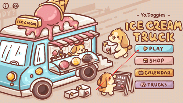 狗狗冰淇淋餐车(3)