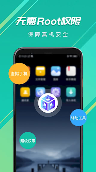 ʦv1.2.9 ׿
