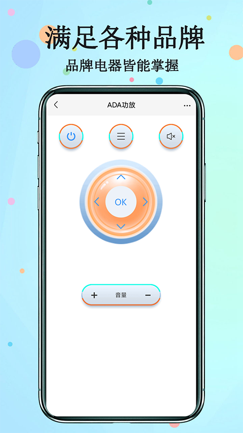 ңv1.2.9 ׿