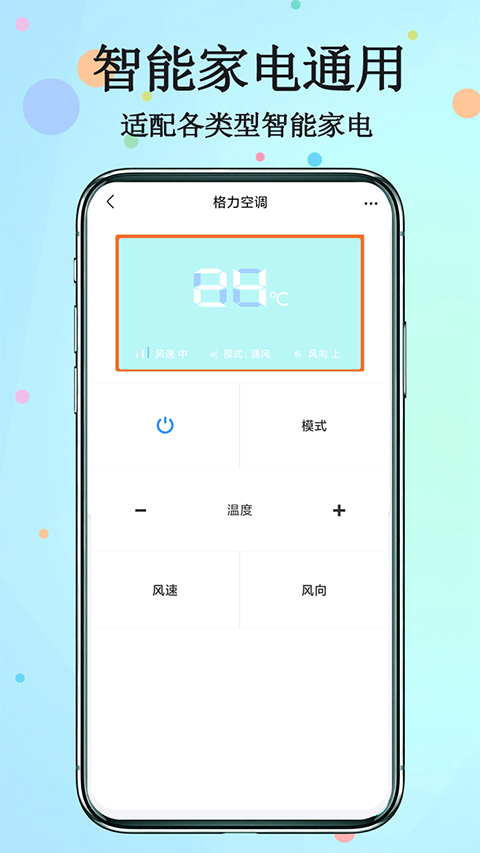 ңv1.2.9 ׿
