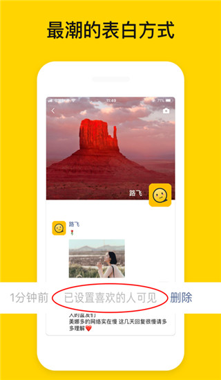 发圈小尾巴(2)