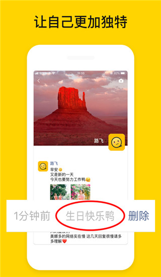 发圈小尾巴(1)