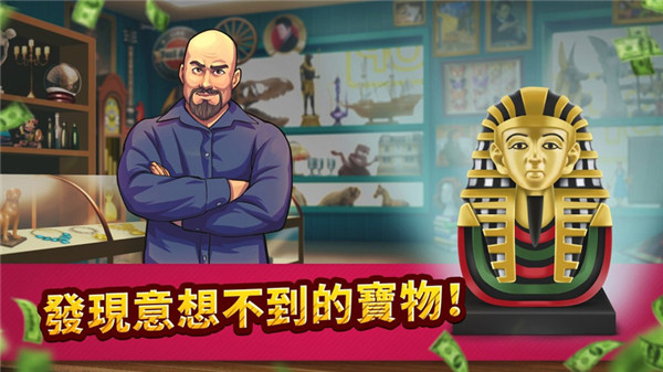 投标战争当帝国(4)