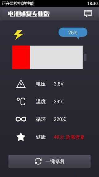 ޸v1.2.2 ׿