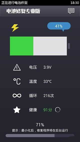 ޸v1.2.2 ׿