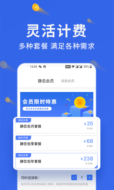 㶹v3.7.0 ׿