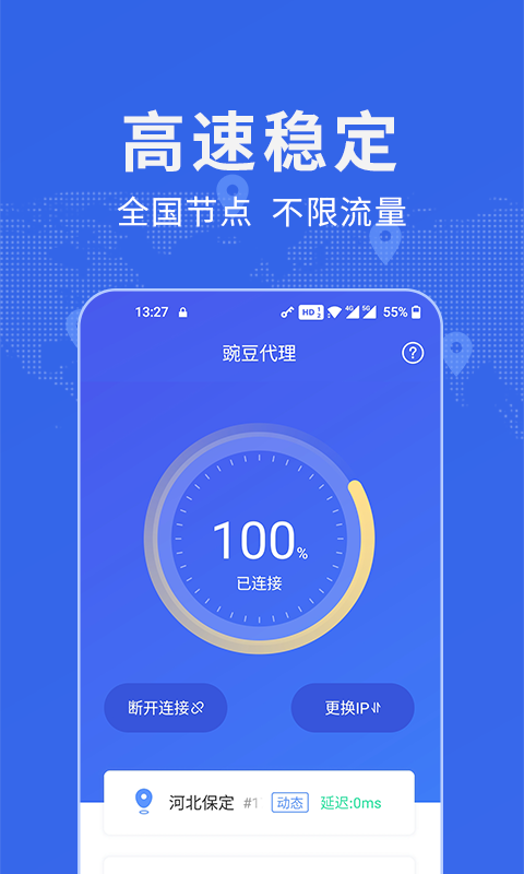 㶹v3.7.0 ׿