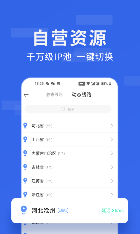 㶹v3.7.0 ׿