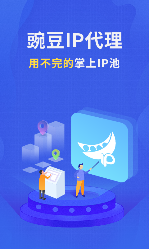 㶹v3.7.0 ׿
