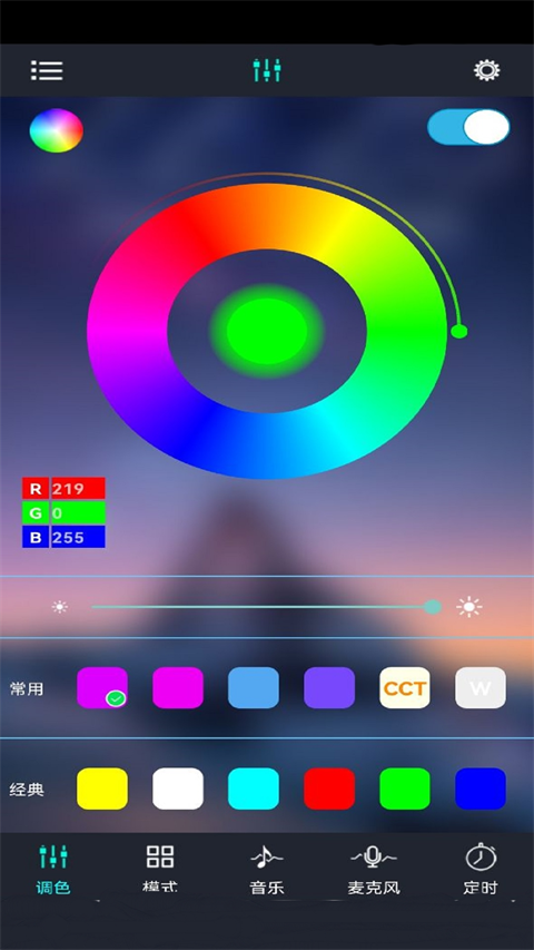 宝莲灯(2)