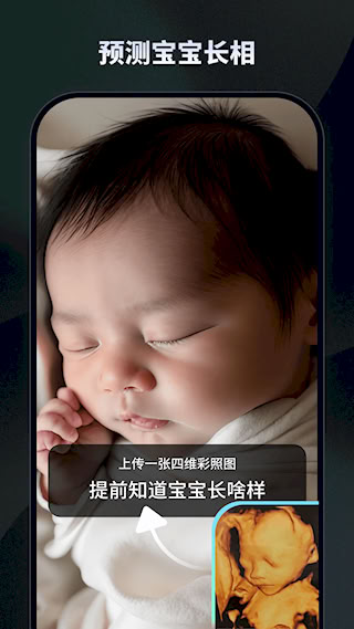 nicepic(1)