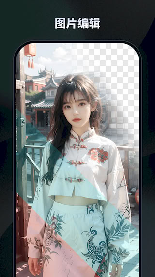 nicepic(3)