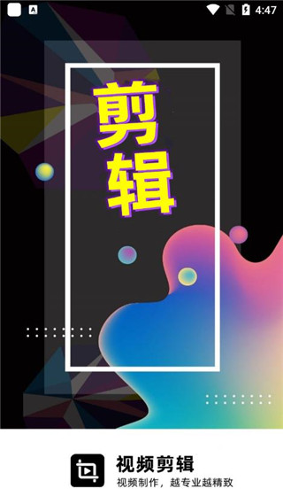 剪影秀秀(3)