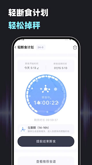 小卡健康(2)