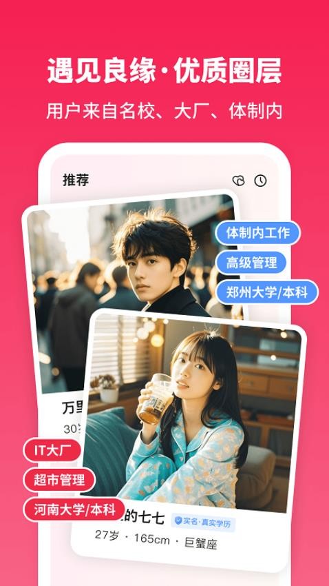 尋念(1)
