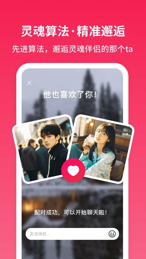 尋念(3)