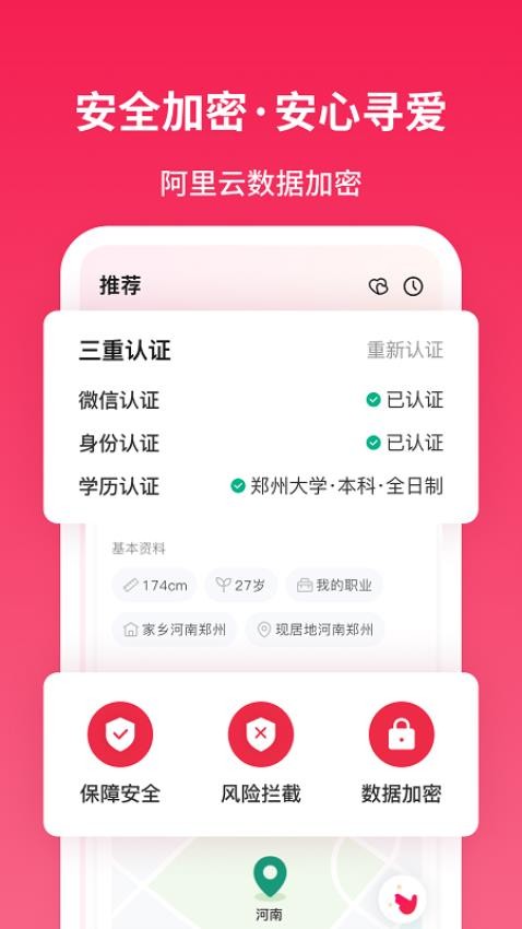 尋念(2)