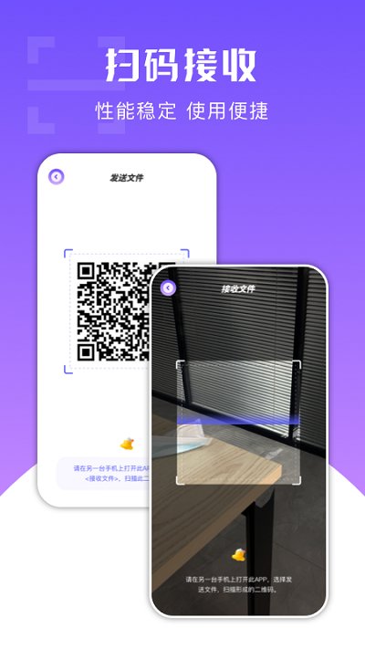 һ¡ʦappv1.5.0 ׿