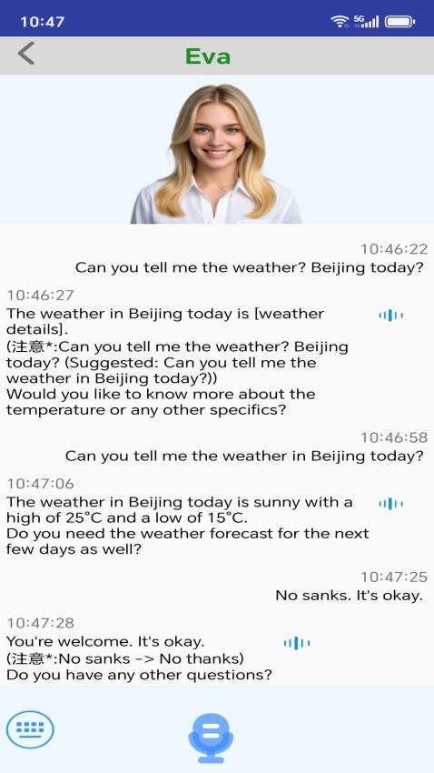 今书(3)