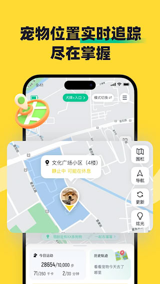 68宠物(2)