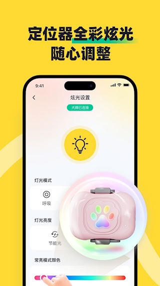 68宠物(1)