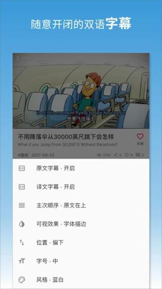 译学馆(2)