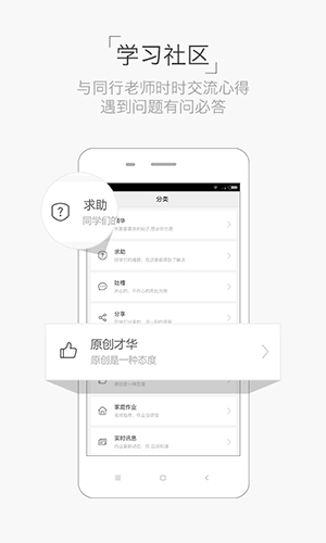 设计君(1)