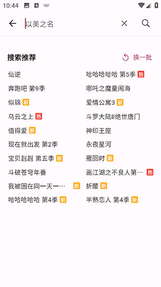 A次元(3)