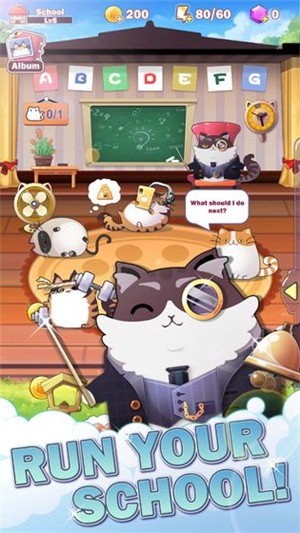 猫猫学院(1)