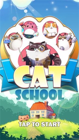 猫猫学院(3)