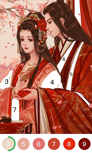 数字填色(2)