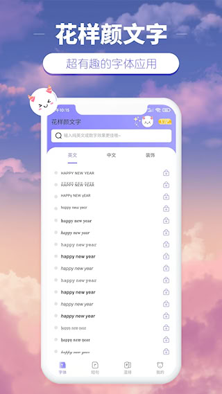 v2.3.5 ׿