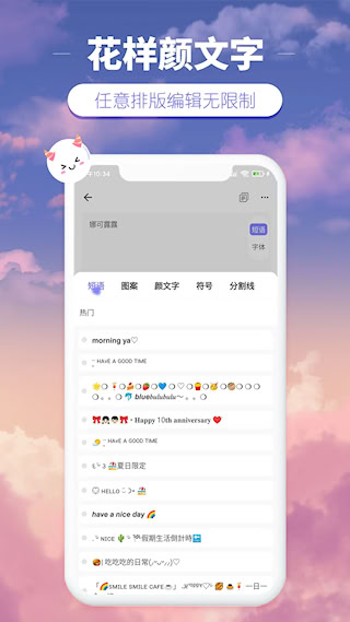 v2.3.5 ׿