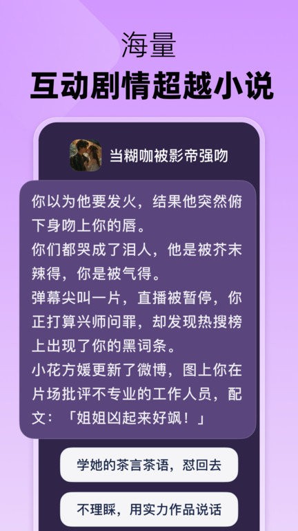 冒泡鴨2(4)